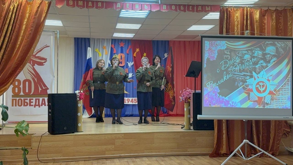 Праздничный концерт, посвященный празднованию Дня Победы в Великой Отечественной войне.