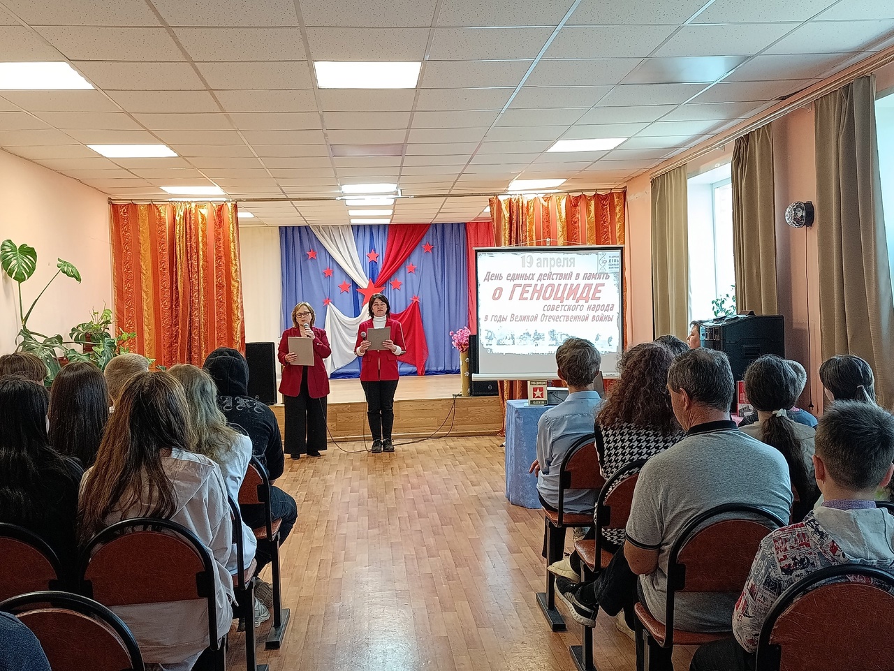 Час мужества, посвящённый дню геноцида советского народа в годы Великой Отечественной войны..