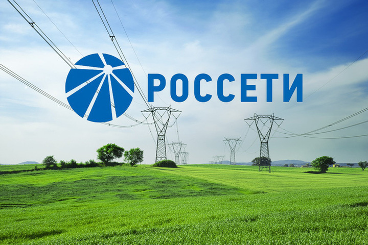 Правила установления охранных зон объектов электросетевого хозяйства. Правила установления охранных зон объектов электросетевого хозяйства.