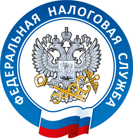 О подключении к личному кабинету налогоплательщика. О подключении к личному кабинету налогоплательщика.